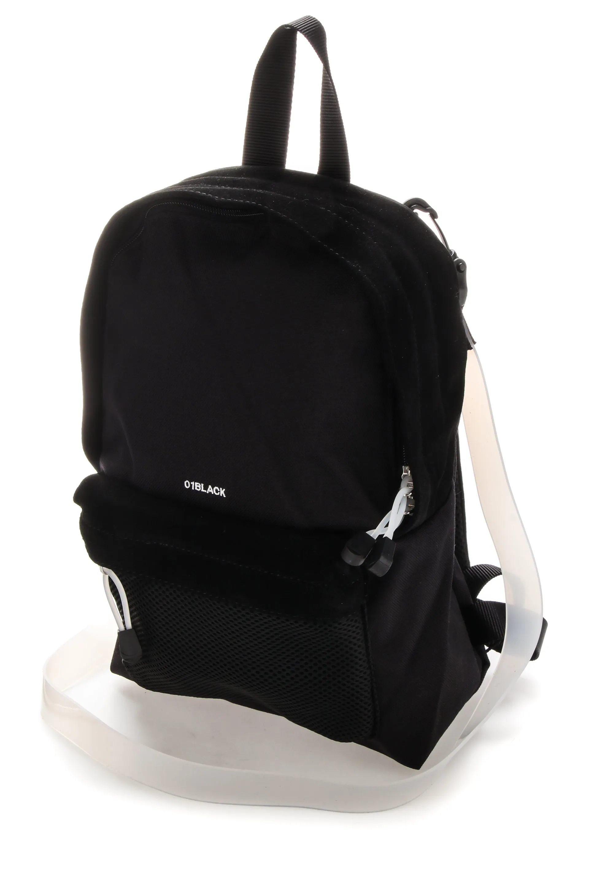 Nana-nana Zip-Around Backpack